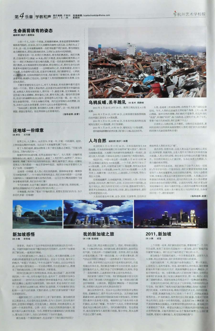 16--4---1.jpg