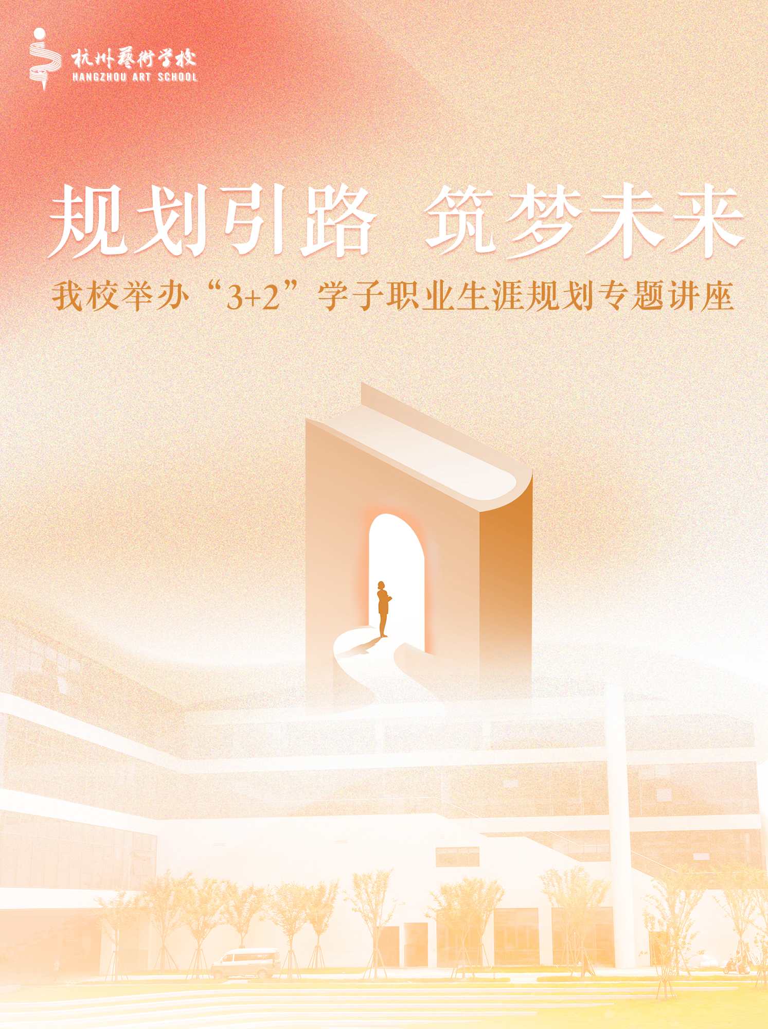 1767861918848630.png 微信图片_2026-01-08_164436_451 (1).png
