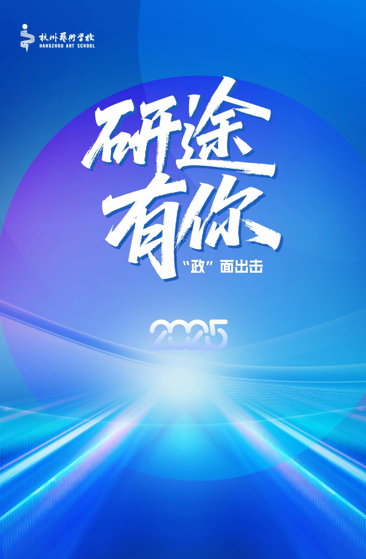 1767862243315656.jpg 微信图片_2026-01-08_165033_891.jpg