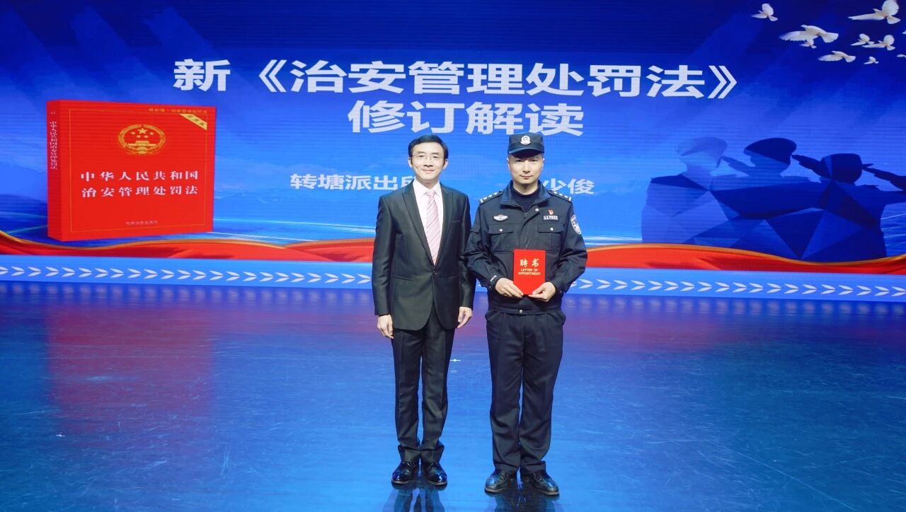 1767862646322682.jpg 微信图片_2026-01-08_165715_516.jpg