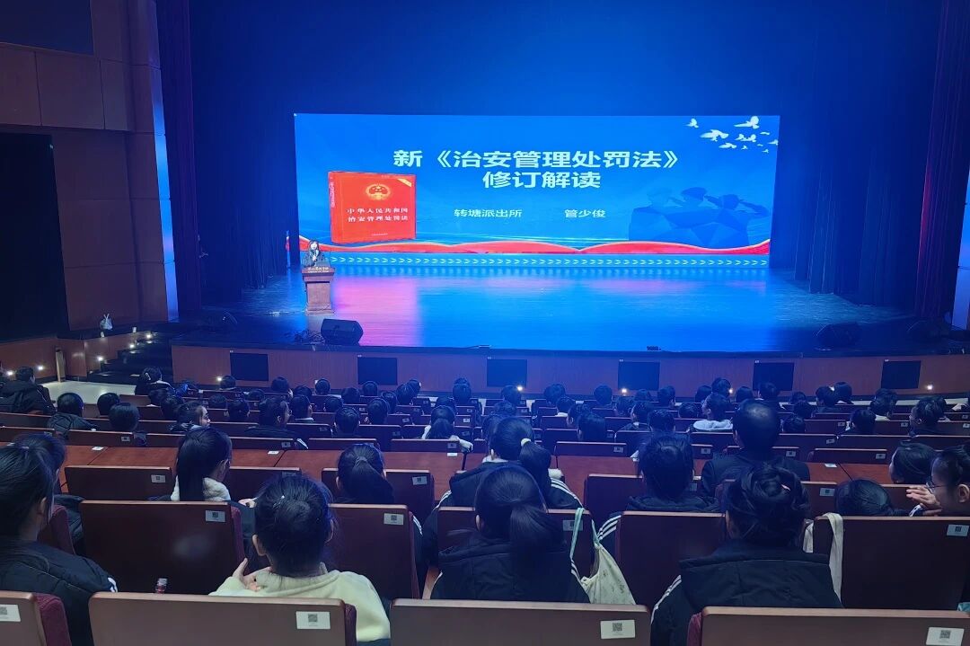 1767862696388556.jpg 微信图片_2026-01-08_165807_107.jpg