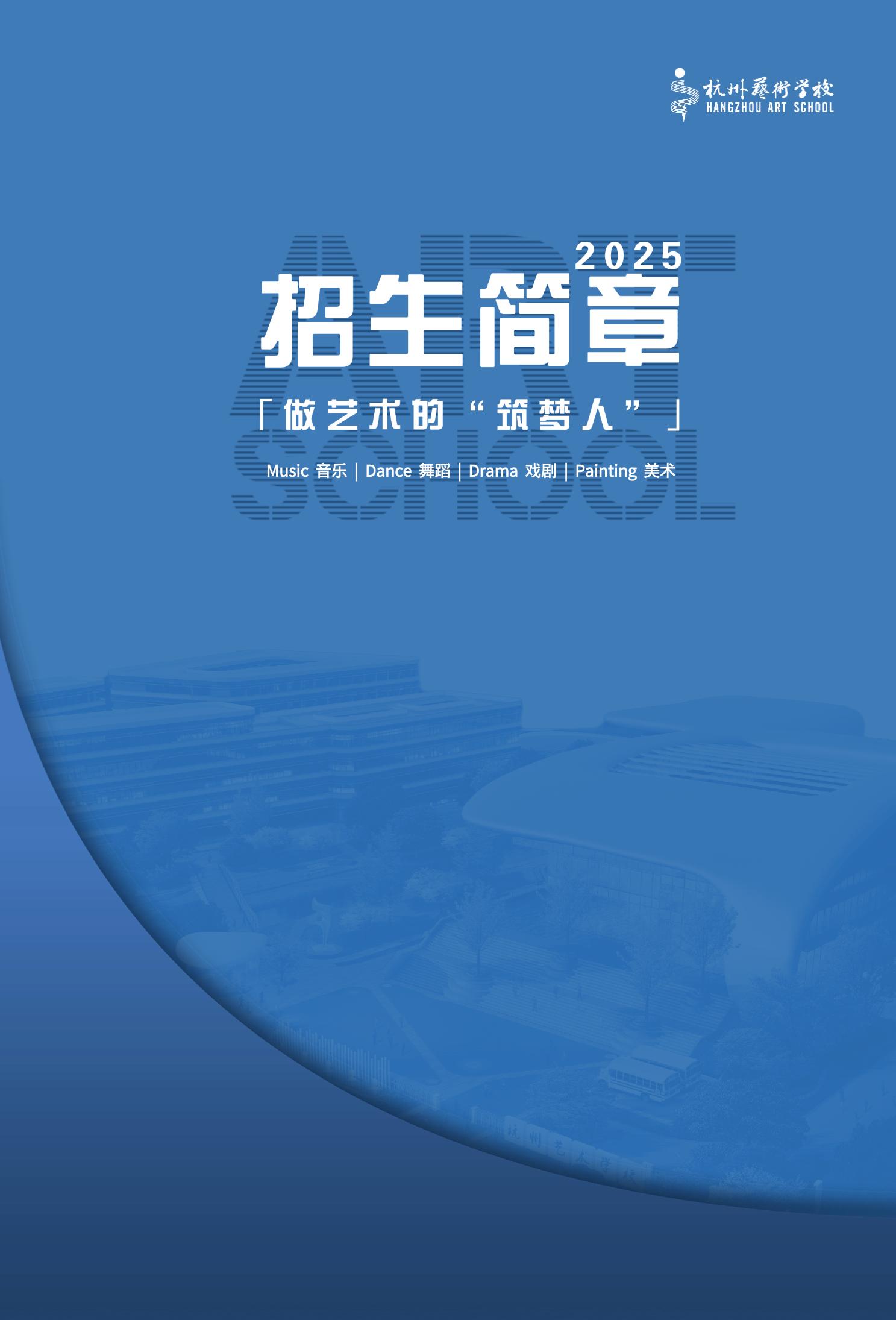 1767939931628835.png 微信图片_2026-01-09_142437_067 (1).png