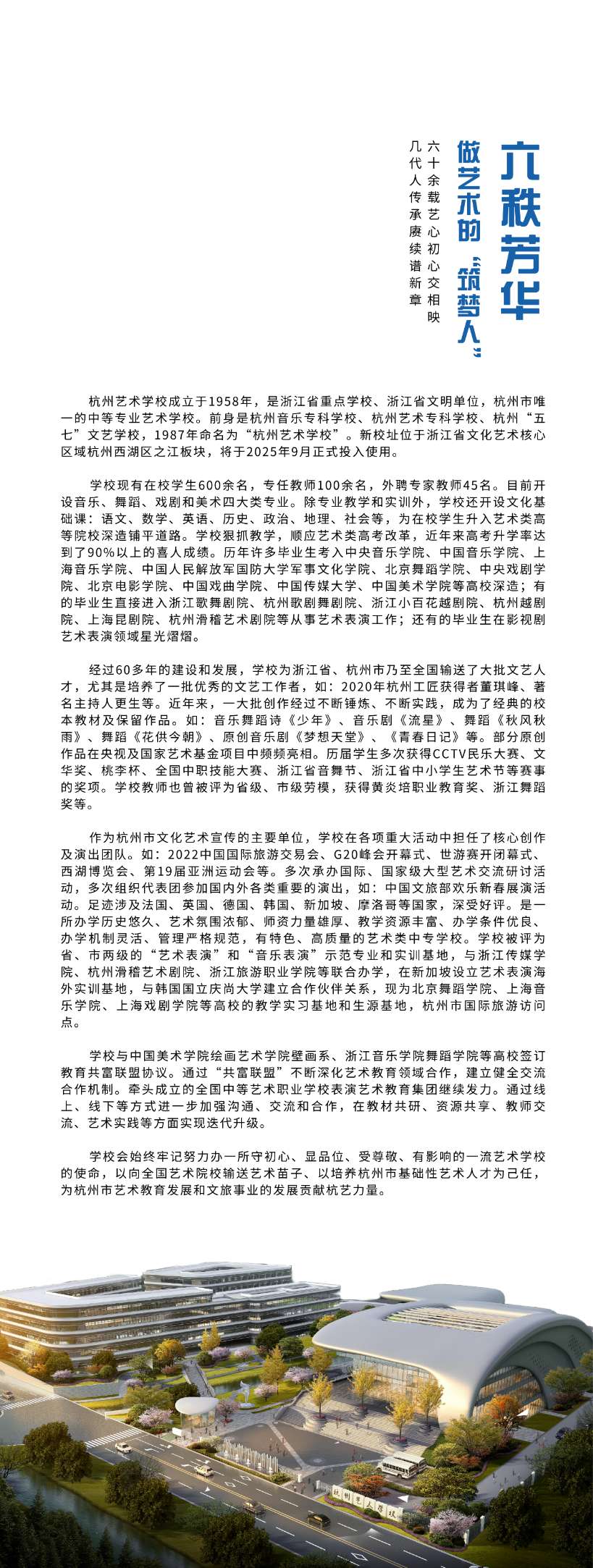 1767940008714983.png 微信图片_2026-01-09_142547_931 (1).png
