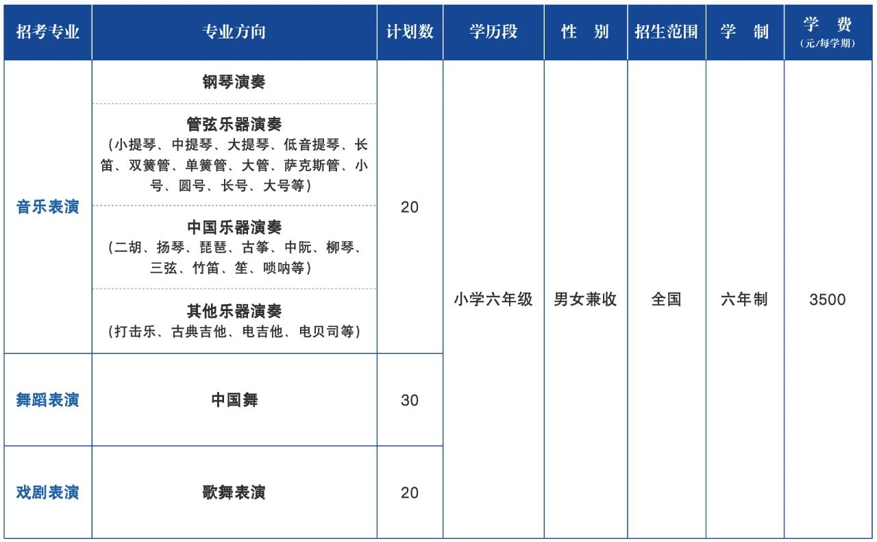 1767940132234912.jpg 微信图片_2026-01-09_142815_299.jpg
