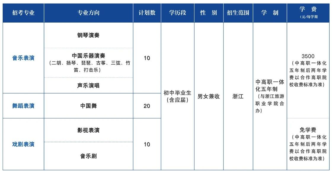1767940186263077.jpg 微信图片_2026-01-09_142937_138.jpg